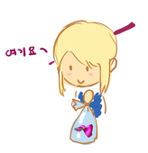 기운내요