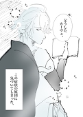 きゃる