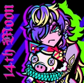 彩り野菜