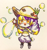 あつたま