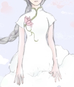にな