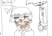 感染症