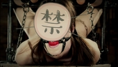 hui