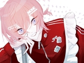 咬む