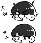 ﾇﾇ