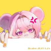 floater