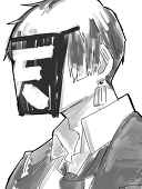 すや