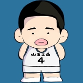 おい