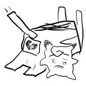ゲンバッコイ