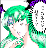 御神楽一輝