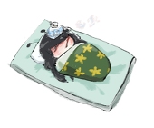 Akou