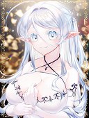 Sibu_Star 杏