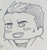 黒虎