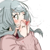 お