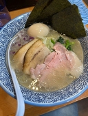歩夢(あゆむ)