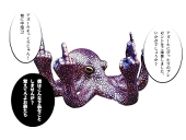 まめぞう