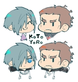 こしあん