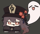 pos