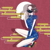 yuki