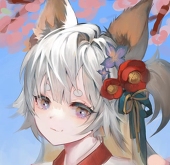 エミール米鹿鹿