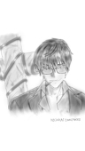NEKOTA