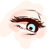 amane