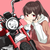 むう