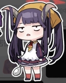 チャイ