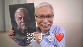 柴崎