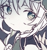 にす