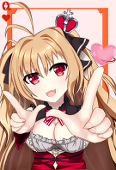 ちゃたの