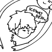 えつや