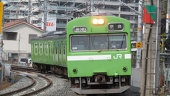 SEMBOKU103