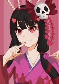 みこりね