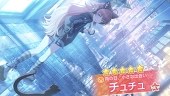 音符