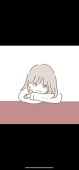 えな