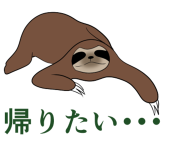 ミナカタ