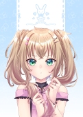 かめ