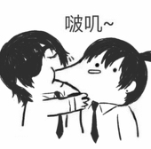角落龙