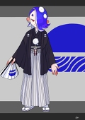 ガォ
