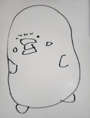 ぴよ吉