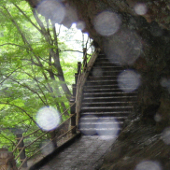 石村