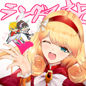 ポンタ