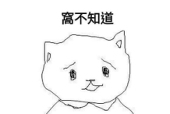 ぐる♪