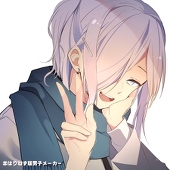 東雲零 (真名:レイリス)