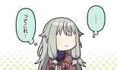 YuYu