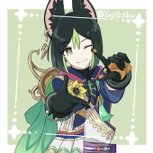 みかん酢