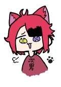 ぴーす