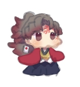 rusu