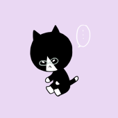 イノウエ